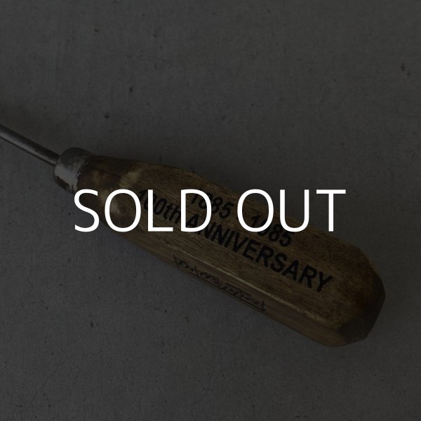 画像5: VINTAGE ANTIQUE ICEPICK ヴィンテージ アンティーク アイスピック 氷割り / オブジェ ディスプレイ インテリア ウッド 木製 バー BAR アメリカ (1) (5)