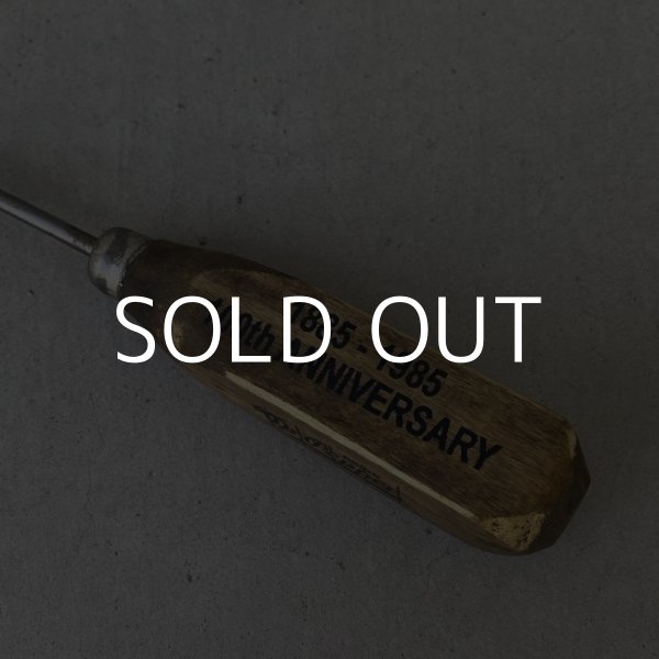 画像3: VINTAGE ANTIQUE ICEPICK ヴィンテージ アンティーク アイスピック 氷割り / オブジェ ディスプレイ インテリア ウッド 木製 バー BAR アメリカ (1) (3)