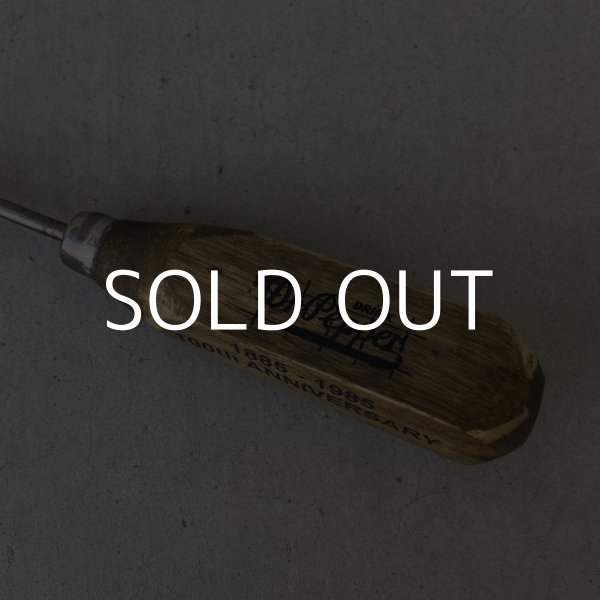 画像2: VINTAGE ANTIQUE ICEPICK ヴィンテージ アンティーク アイスピック 氷割り / オブジェ ディスプレイ インテリア ウッド 木製 バー BAR アメリカ (1) (2)