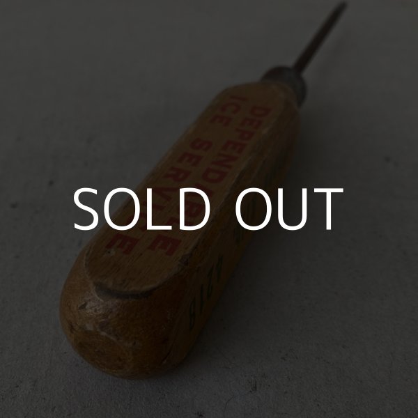 画像6: VINTAGE ANTIQUE ICEPICK ヴィンテージ アンティーク アイスピック 氷割り / オブジェ ディスプレイ インテリア ウッド 木製 バー BAR アメリカ (2) (6)