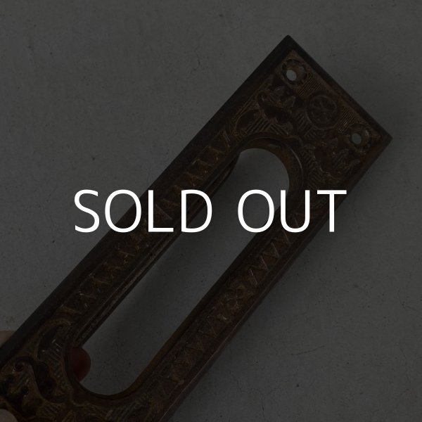 画像6: VINTAGE ANTIQUE LETTER SLOT ヴィンテージ アンティーク メールボックス レタースロット 郵便ポスト 郵便受け / ドアパーツ 建具 店舗什器 アメリカ USA (2) (6)