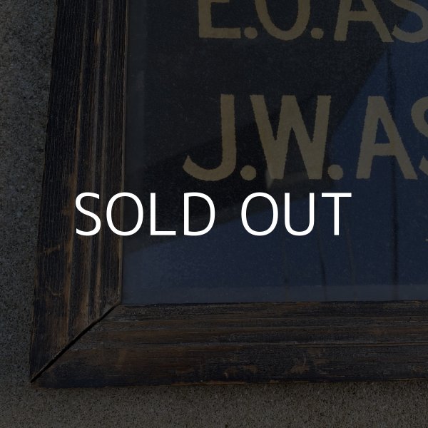 画像6: VINTAGE ANTIQUE SIGN ヴィンテージ アンティーク  看板 サイン / コレクタブル インテリア ウォールインテリア 病院 壁掛け ガラス ウッド 店舗什器 アメリカ USA (6)