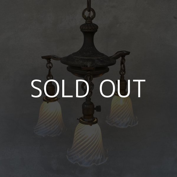 画像9: VINTAGE ANTIQUE LIGHT HUBBELL ヴィンテージ アンティーク シャンデリア 吊り下げライト  照明 / 3灯 ライト ランプ ペンダントライト オパールセント 天井照明 店舗什器 アメリカ USA  (9)