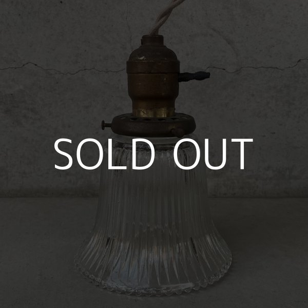 画像2: VINTAGE ANTIQUE LAMP ヴィンテージ アンティーク 吊り下げライト / ライト ペンダントライト ガラスシェード  スカート 天井照明 アメリカ (2)