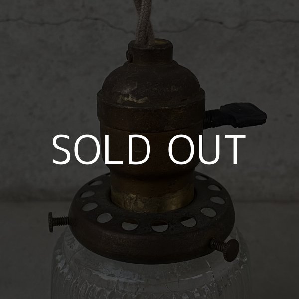画像6: VINTAGE ANTIQUE LAMP ヴィンテージ アンティーク 吊り下げライト / ライト ペンダントライト ガラスシェード  スカート 天井照明 アメリカ (6)