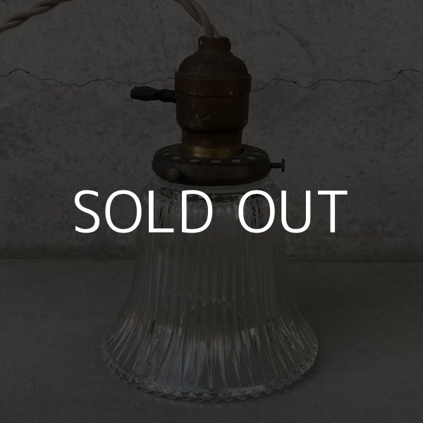 画像3: VINTAGE ANTIQUE LAMP ヴィンテージ アンティーク 吊り下げライト / ライト ペンダントライト ガラスシェード  スカート 天井照明 アメリカ (3)