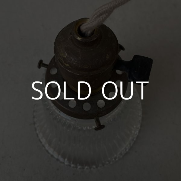 画像4: VINTAGE ANTIQUE LAMP ヴィンテージ アンティーク 吊り下げライト / ライト ペンダントライト ガラスシェード  スカート 天井照明 アメリカ (4)
