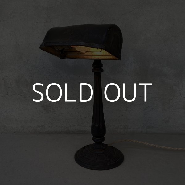 画像9: VINTAGE ANTIQUE DESKLAMP ヴィンテージ アンティーク デスクランプ スタンドライト 卓上ライト テーブルランプ 照明 / アイアン 鉄 店舗什器 アメリカ (9)