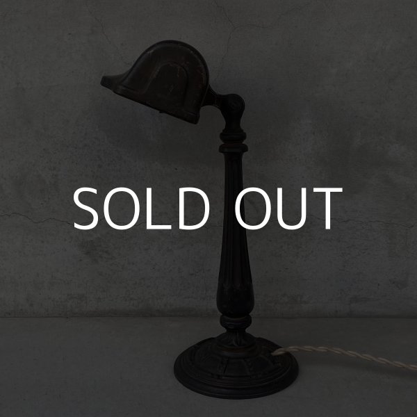 画像4: VINTAGE ANTIQUE DESKLAMP ヴィンテージ アンティーク デスクランプ スタンドライト 卓上ライト テーブルランプ 照明 / アイアン 鉄 店舗什器 アメリカ (4)