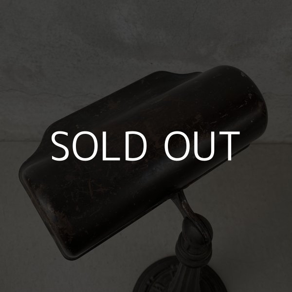 画像5: VINTAGE ANTIQUE DESKLAMP ヴィンテージ アンティーク デスクランプ スタンドライト 卓上ライト テーブルランプ 照明 / アイアン 鉄 店舗什器 アメリカ (5)