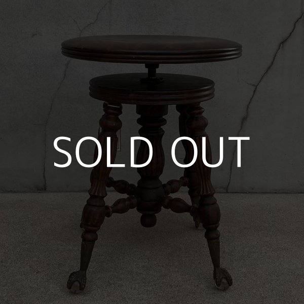 画像4: VINTAGE ANTIQUE PIANO CHAIR STOOL  ヴィンテージ アンティーク ピアノチェア スツール 椅子 / 回転いす ウッド 木製 家具 店舗什器 アメリカ (1) (4)