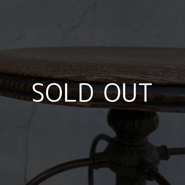 画像8: VINTAGE ANTIQUE TONK PIANO CHAIR STOOL  ヴィンテージ アンティーク ピアノチェア スツール 椅子 / 回転いす ウッド アイアン 木製 鉄 家具 店舗什器 アメリカ (8)