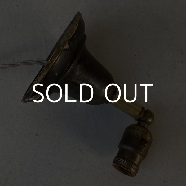 画像4: VINTAGE ANTIQUE LAMP LIGHT WALL LAMP ヴィンテージ アンティーク ライト ウォールランプ 壁付け照明 ブラケットランプ / ランプ 真鍮 店舗什器 アメリカ USA 12 (4)