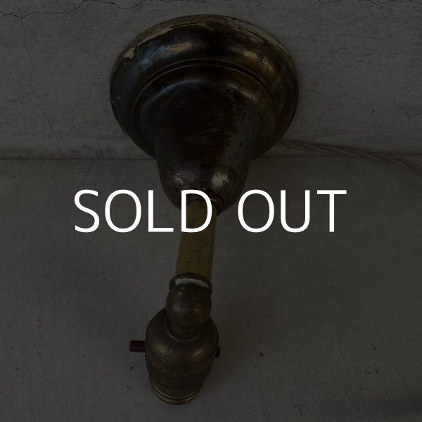 画像6: VINTAGE ANTIQUE LAMP LIGHT WALL LAMP ヴィンテージ アンティーク ライト ウォールランプ 壁付け照明 ブラケットランプ / ランプ 真鍮 店舗什器 アメリカ USA 12 (6)
