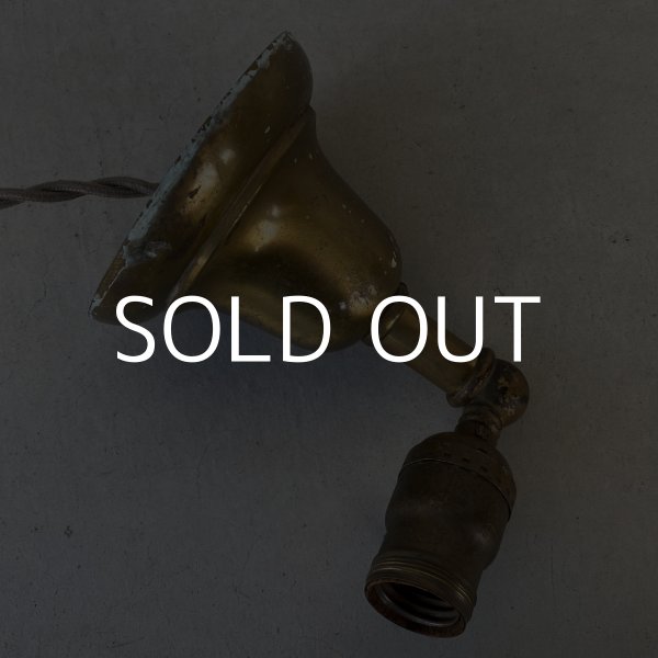 画像4: VINTAGE ANTIQUE LAMP LIGHT WALL LAMP ヴィンテージ アンティーク ライト ウォールランプ 壁付け照明 ブラケットランプ / ランプ 真鍮 GE 店舗什器 アメリカ USA 13 (4)