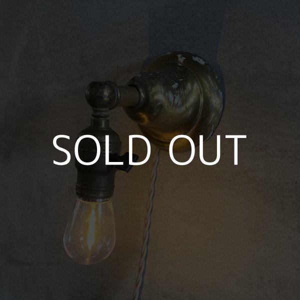 画像10: VINTAGE ANTIQUE LAMP LIGHT WALL LAMP ヴィンテージ アンティーク ライト ウォールランプ 壁付け照明 ブラケットランプ / ランプ 真鍮 GE 店舗什器 アメリカ USA 13 (10)