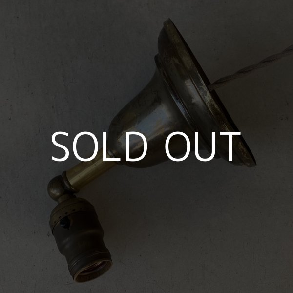 画像3: VINTAGE ANTIQUE LAMP LIGHT WALL LAMP ヴィンテージ アンティーク ライト ウォールランプ 壁付け照明 ブラケットランプ / ランプ 真鍮 店舗什器 アメリカ USA 12 (3)