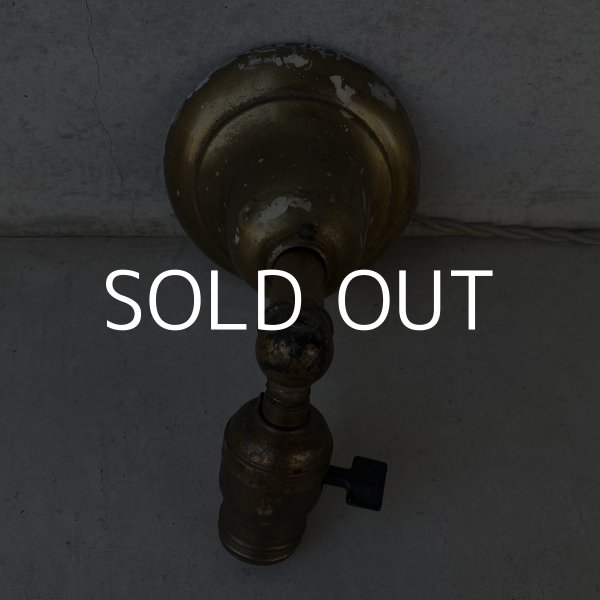 画像5: VINTAGE ANTIQUE LAMP LIGHT WALL LAMP ヴィンテージ アンティーク ライト ウォールランプ 壁付け照明 ブラケットランプ / ランプ 真鍮 GE 店舗什器 アメリカ USA 13 (5)