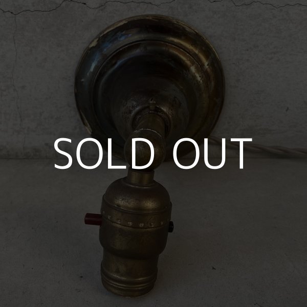画像5: VINTAGE ANTIQUE LAMP LIGHT WALL LAMP ヴィンテージ アンティーク ライト ウォールランプ 壁付け照明 ブラケットランプ / ランプ 真鍮 店舗什器 アメリカ USA 12 (5)