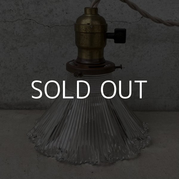 画像2: VINTAGE ANTIQUE LAMP ヴィンテージ アンティーク 吊り下げライト / ライト ペンダントライト ガラスシェード  スカート HUBBELL GE 天井照明 店舗什器 アメリカ (2) (2)