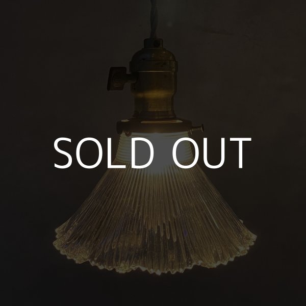 画像12: VINTAGE ANTIQUE LAMP ヴィンテージ アンティーク 吊り下げライト / ライト ペンダントライト ガラスシェード  スカート HUBBELL GE 天井照明 店舗什器 アメリカ (2) (12)