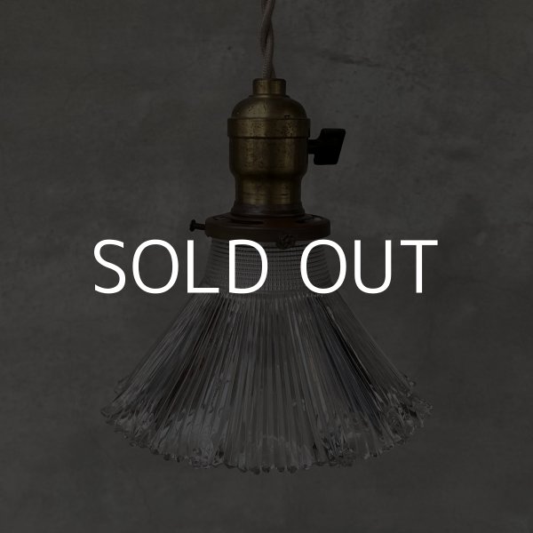 画像1: VINTAGE ANTIQUE LAMP ヴィンテージ アンティーク 吊り下げライト / ライト ペンダントライト ガラスシェード  スカート HUBBELL GE 天井照明 店舗什器 アメリカ (2) (1)