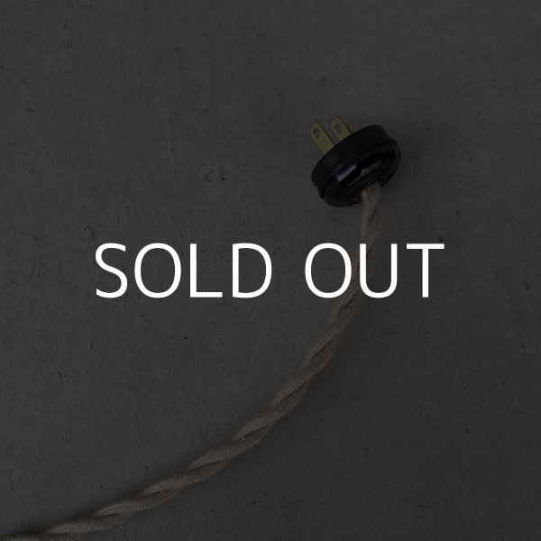 画像9: VINTAGE ANTIQUE DESKLAMP FARIES ヴィンテージ アンティーク デスクライト スタンドライト フェアリーズ / ランプ インダストリアル HUBBELL コレクタブル 照明 店舗什器 アメリカ USA  (9)