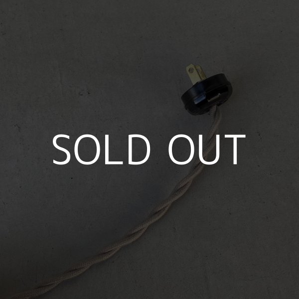 画像9: VINTAGE ANTIQUE FARIES C ARM CARVED ARM DESK LAMP ヴィンテージ アンティーク フェアリーズ C型 カーブアーム デスクランプ スタンドライト / ランプ インダストリアル HUBBELL コレクタブル 照明 店舗什器 アメリカ USA  (9)