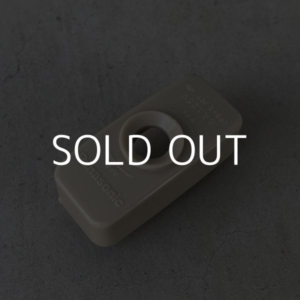 画像7: VINTAGE ANTIQUE ヴィンテージ アンティーク 吊り下げライト アメリカ / ライト ペンダントライト ミルクガラス ガラスシェード 天井照明 USA (2) (7)