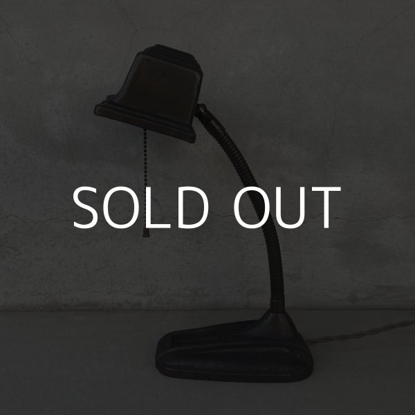 画像5: VINTAGE ANTIQUE DESKLAMP ヴィンテージ アンティーク デスクランプ スタンドライト 卓上ライト テーブルランプ 照明 / グースネック アイアン 鉄 店舗什器 アメリカ (5)