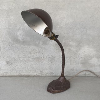 デスクランプ - RUST LEATHER