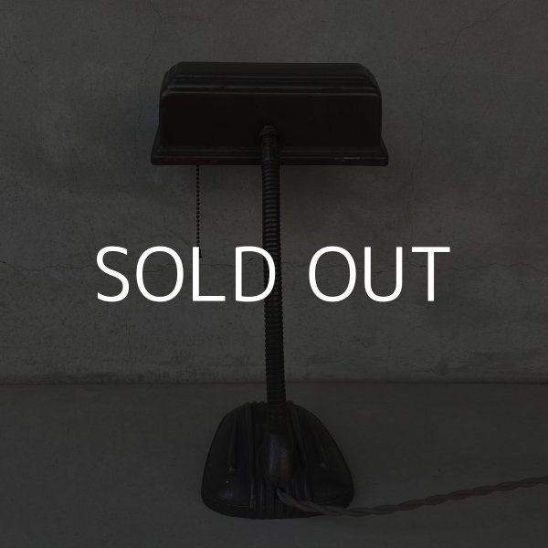 画像3: VINTAGE ANTIQUE DESKLAMP ヴィンテージ アンティーク デスクランプ スタンドライト 卓上ライト テーブルランプ 照明 / グースネック アイアン 鉄 店舗什器 アメリカ (3)