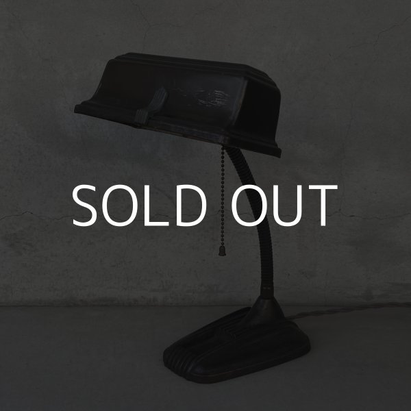 画像1: VINTAGE ANTIQUE DESKLAMP ヴィンテージ アンティーク デスクランプ スタンドライト 卓上ライト テーブルランプ 照明 / グースネック アイアン 鉄 店舗什器 アメリカ (1)