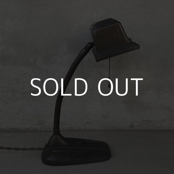 画像4: VINTAGE ANTIQUE DESKLAMP ヴィンテージ アンティーク デスクランプ スタンドライト 卓上ライト テーブルランプ 照明 / グースネック アイアン 鉄 店舗什器 アメリカ (4)