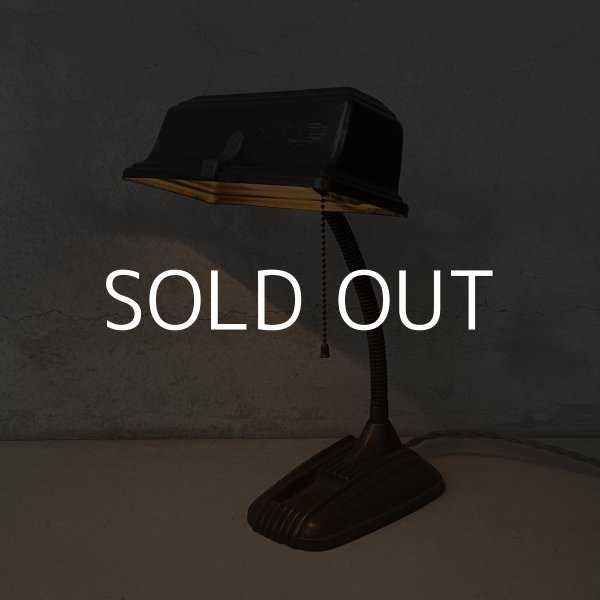 画像10: VINTAGE ANTIQUE DESKLAMP ヴィンテージ アンティーク デスクランプ スタンドライト 卓上ライト テーブルランプ 照明 / グースネック アイアン 鉄 店舗什器 アメリカ (10)