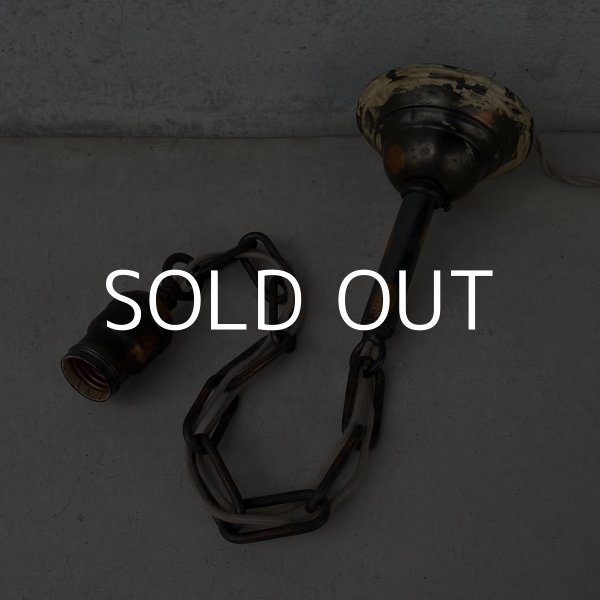 画像2: VINTAGE ANTIQUE LIGHTING JAPANNEDCOPPERFINISH ヴィンテージ アンティーク 吊り下げライト ウォールランプ 壁付けランプ ジャパンド / ライト ペンダントライト ブラケットランプ ジャパンカラー 天井照明 店舗什器 アメリカ (3) (2)