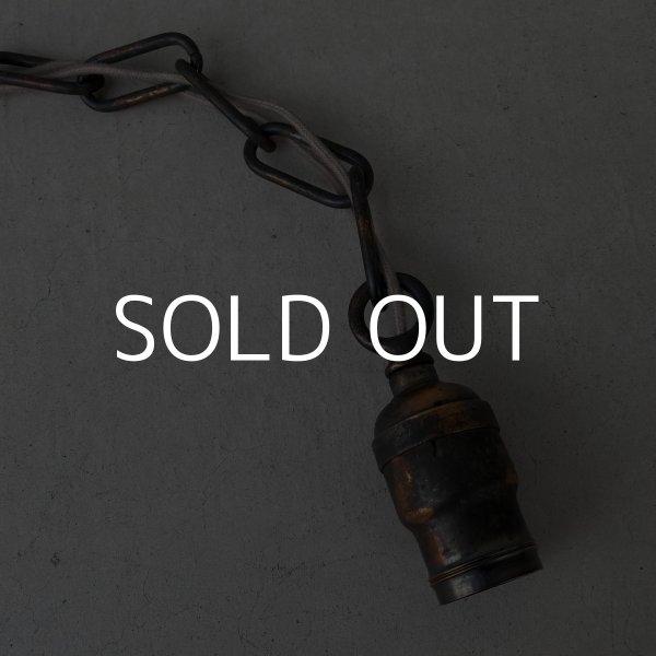 画像4: VINTAGE ANTIQUE LIGHTING JAPANNEDCOPPERFINISH ヴィンテージ アンティーク 吊り下げライト ウォールランプ 壁付けランプ ジャパンド / ライト ペンダントライト ブラケットランプ ジャパンカラー 天井照明 店舗什器 アメリカ (3) (4)