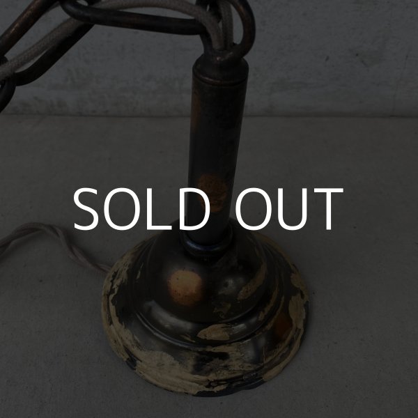 画像5: VINTAGE ANTIQUE LIGHTING JAPANNEDCOPPERFINISH ヴィンテージ アンティーク 吊り下げライト ウォールランプ 壁付けランプ ジャパンド / ライト ペンダントライト ブラケットランプ ジャパンカラー 天井照明 店舗什器 アメリカ (3) (5)