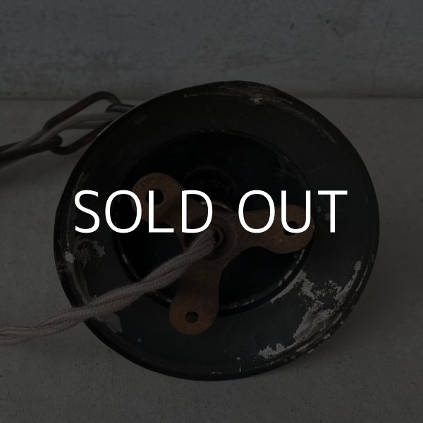 画像8: VINTAGE ANTIQUE LIGHTING JAPANNEDCOPPERFINISH ヴィンテージ アンティーク 吊り下げライト ウォールランプ 壁付けランプ ジャパンド/ ライト ペンダントライト ブラケットランプ ジャパンカラー 天井照明 店舗什器 アメリカ (2) (8)