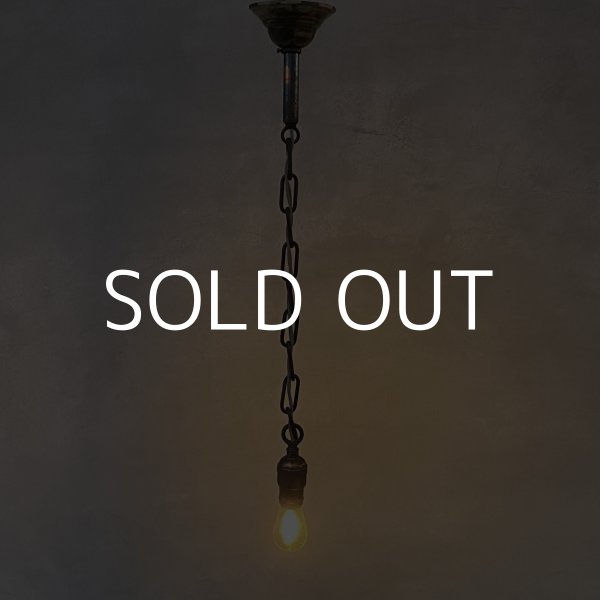 画像10: VINTAGE ANTIQUE LIGHTING JAPANNEDCOPPERFINISH ヴィンテージ アンティーク 吊り下げライト ウォールランプ 壁付けランプ ジャパンド / ライト ペンダントライト ブラケットランプ ジャパンカラー 天井照明 店舗什器 アメリカ (3) (10)