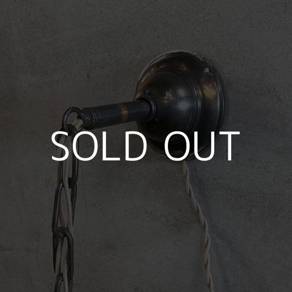 画像6: VINTAGE ANTIQUE LIGHTING JAPANNEDCOPPERFINISH ヴィンテージ アンティーク 吊り下げライト ウォールランプ 壁付けランプ ジャパンド/ ライト ペンダントライト ブラケットランプ ジャパンカラー 天井照明 店舗什器 アメリカ (2) (6)