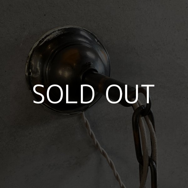 画像7: VINTAGE ANTIQUE LIGHTING JAPANNEDCOPPERFINISH ヴィンテージ アンティーク 吊り下げライト ウォールランプ 壁付けランプ ジャパンド/ ライト ペンダントライト ブラケットランプ ジャパンカラー 天井照明 店舗什器 アメリカ (2) (7)