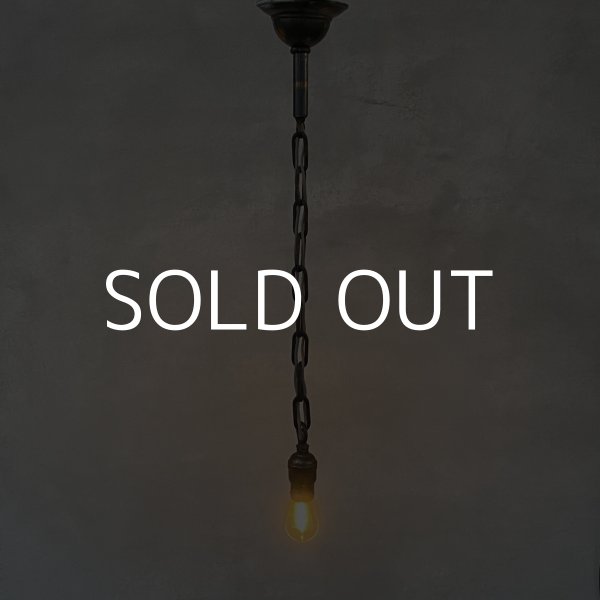 画像11: VINTAGE ANTIQUE LIGHTING JAPANNEDCOPPERFINISH ヴィンテージ アンティーク 吊り下げライト ウォールランプ 壁付けランプ ジャパンド/ ライト ペンダントライト ブラケットランプ ジャパンカラー 天井照明 店舗什器 アメリカ (2) (11)