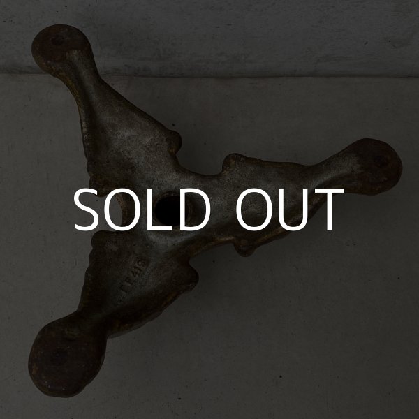 画像6: VINTAGE ANTIQUE FLAG STAND ヴィンテージ アンティーク フラッグスタンド 旗立て / ディスプレイ ツリースタンド キャストアイアン ゴールド 鋳物 店舗什器 アメリカ USA (6)