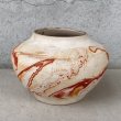 画像1: VINTAGE ANTIQUE NEMADJI POTTERY INDIAN ヴィンテージ アンティーク ネマジ ポタリー 陶器 花瓶 / インディアン コレクタブル オブジェ インテリア 鉢 壺 フラワーベース  赤色 アメリカ (1)