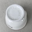 画像6: VINTAGE ANTIQUE BAILEYS SUGAR POT ヴィンテージ アンティーク ベイリーズ フェイスカップ シュガーポット / コレクタブル オブジェ ティーカップ マグカップ ノベルティ 陶器 食器 雑貨 (2) (6)