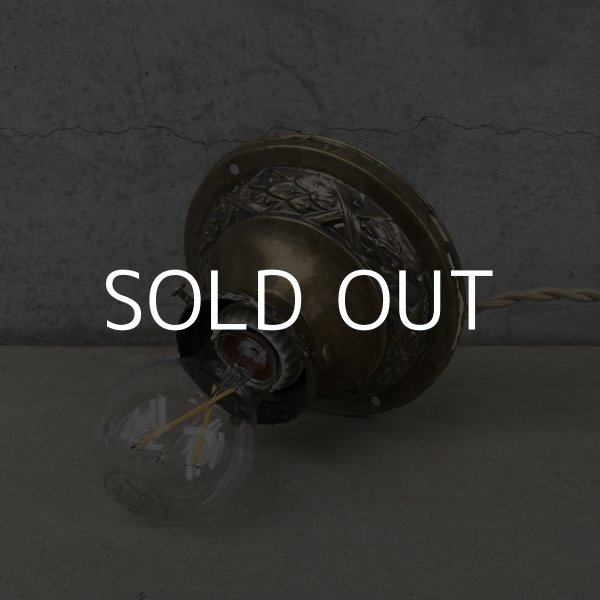 画像1: VINTAGE ANTIQUE LIGHTING ヴィンテージ アンティーク  シーリングライト 天井照明  / ライト ランプ インテリア ブラス 電気 真鍮 店舗什器 アメリカ (1)