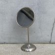 画像1: VINTAGE ANTIQUE MIRROR ヴィンテージ アンティーク スタンドミラー 鏡 アメリカ / 卓上ミラー インテリア ディスプレイ 雑貨 店舗什器 化粧 USA (2) (1)