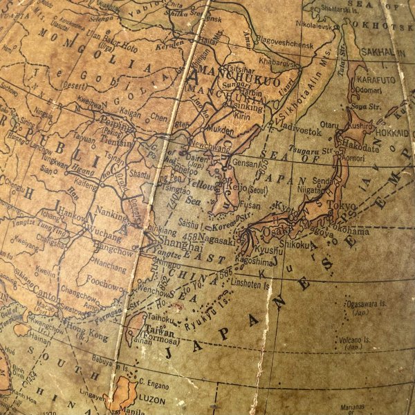 画像9: VINTAGE ANTIQUE C.S.HAMMOND&CO. GLOBE ヴィンテージ アンティーク 地球儀 / コレクタブル 地図 世界地図 インテリア 店舗什器 アメリカ USA  (9)