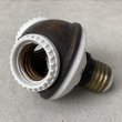 画像3: VINTAGE ANTIQUE BENJAMIN SOCKET ヴィンテージ アンティーク ベンジャミンソケット / ランプ ライト 2灯 コレクタブル 照明 店舗什器 アメリカ USA (4) (3)